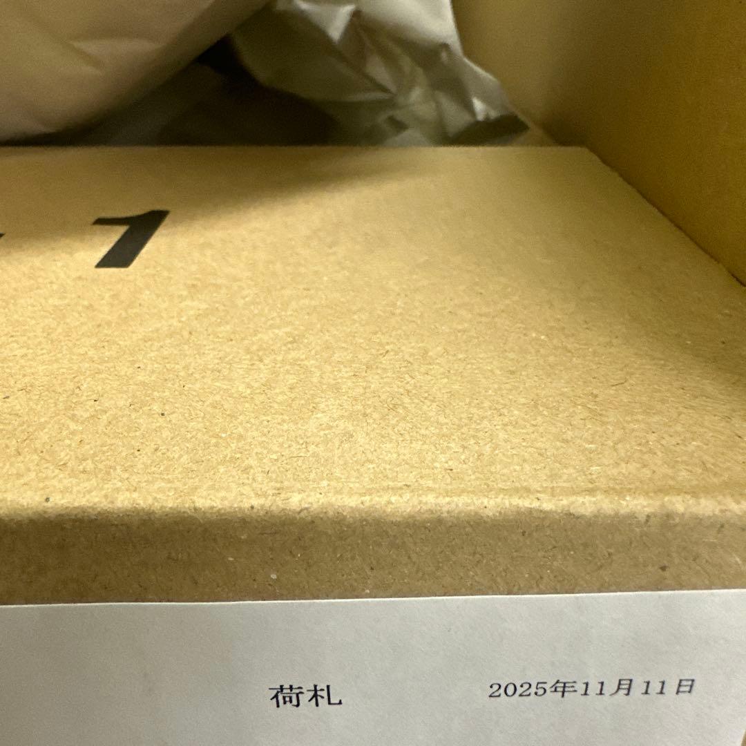 Canon 040H インクカートリッジ LBP710Cシリーズ　黒