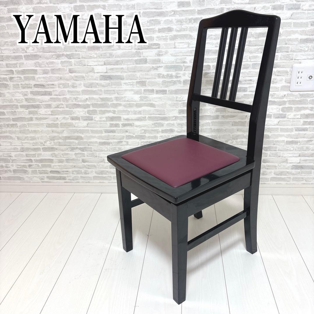 YAMAHA トムソン椅子　ピアノ椅子　アップライト 高さ変更可能