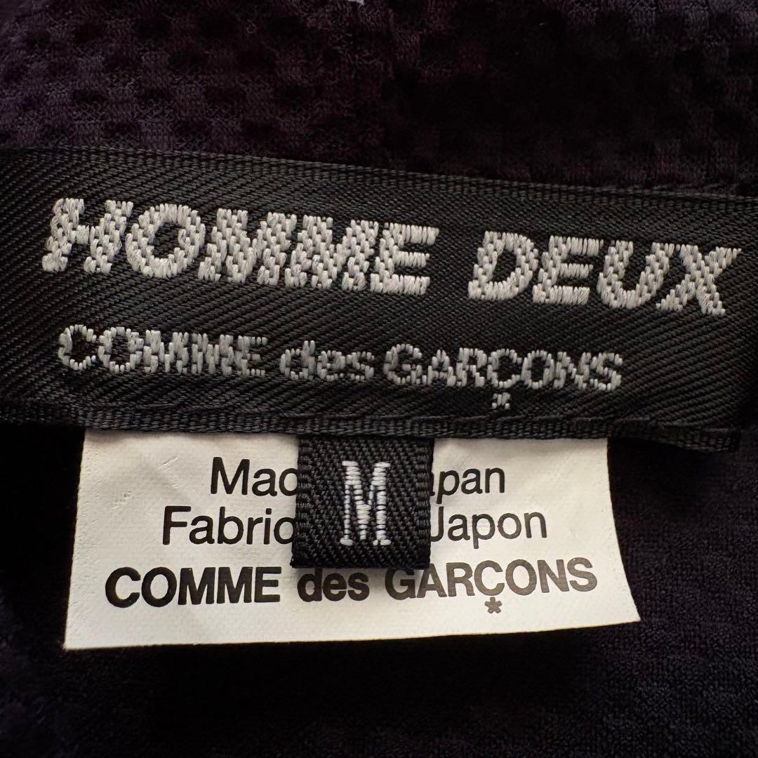 コムデギャルソンオムドゥ　エステルジャガードプルオーバー