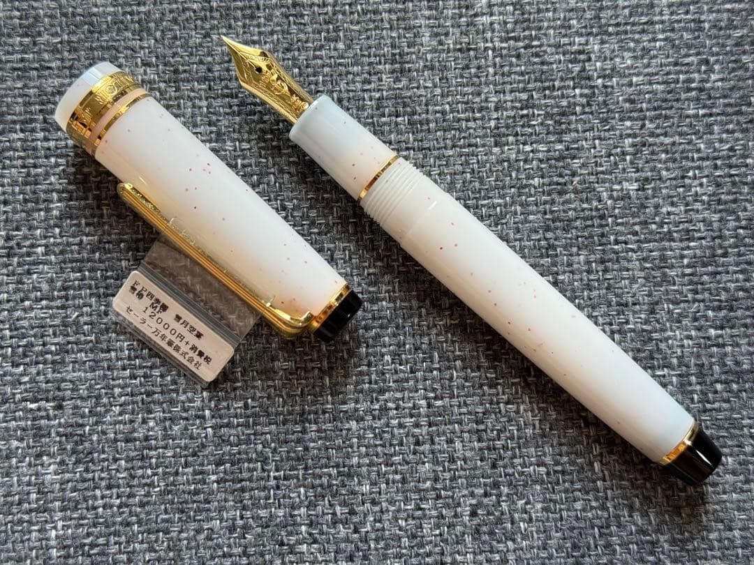 SAILOR 四季織　雪椿　万年筆　字幅MF 美品