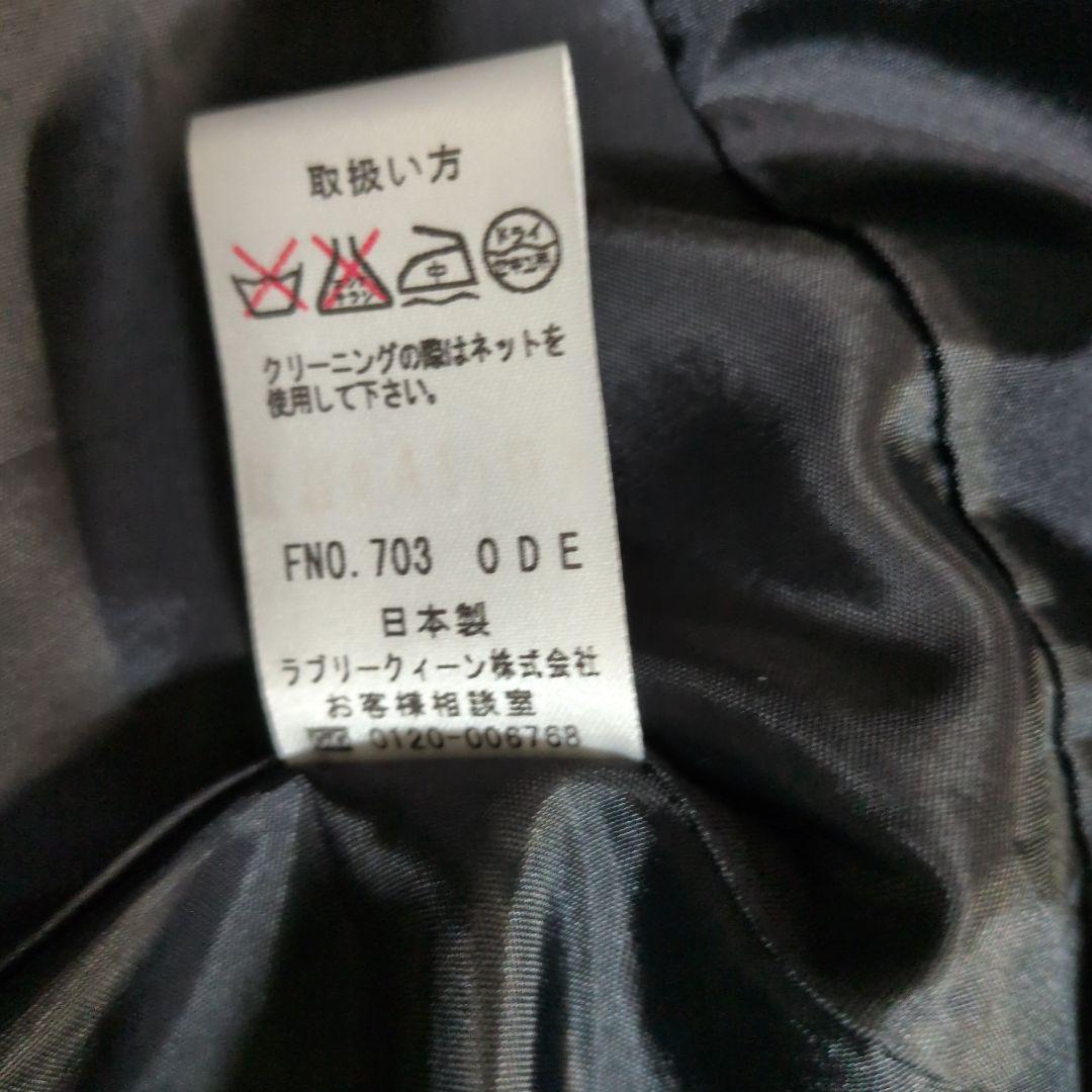 ロングドレス 日本製 美品 演奏会 ステージ オケ