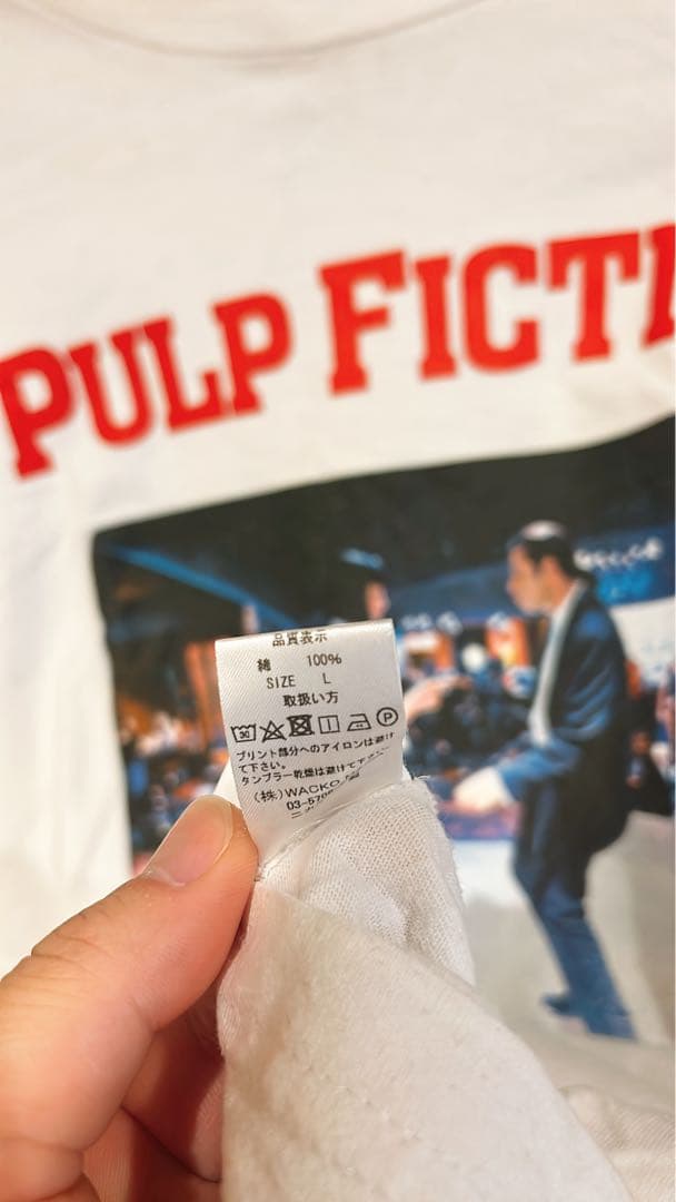 【WACKO MARIA】パルプフィクション Tシャツ
