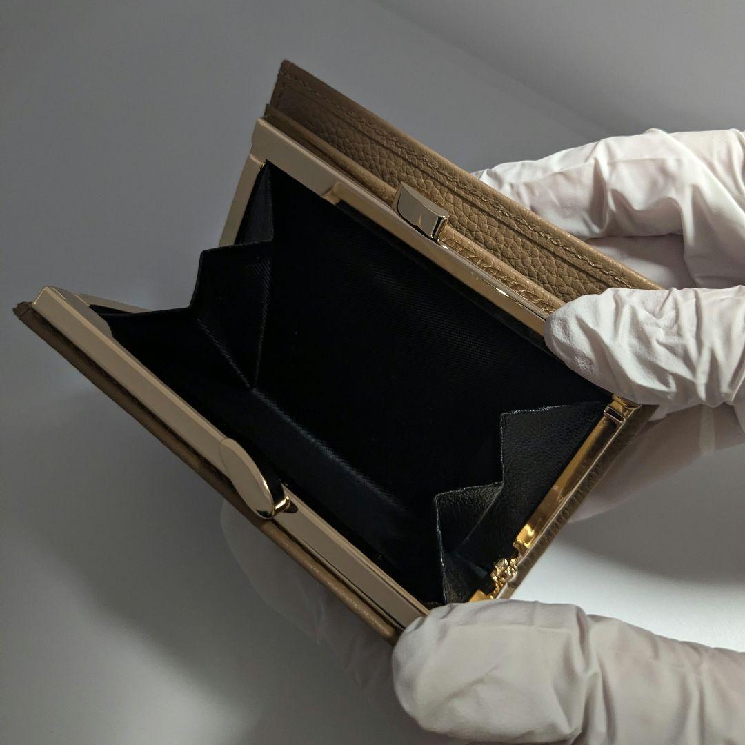 【新品未使用】皇居 財布 がま口 モカブラウン カフェオレ 二つ折り財布