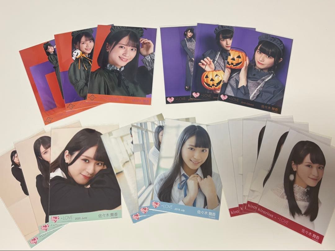 イコラブ　佐々木舞香　生写真　まとめ売り