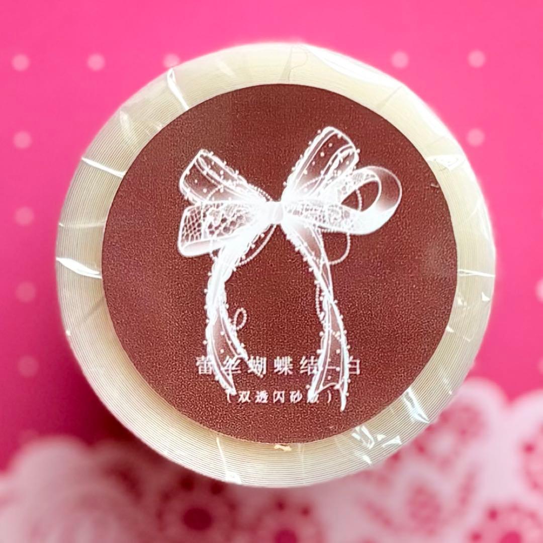 闪砂 蕾丝蝴蝶结-白 5cmx5m 海外マスキングテープ　海外マステ　リボン