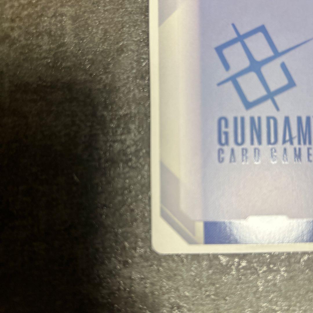 ガンダムカードゲーム エールストライクガンダム パラレル β版