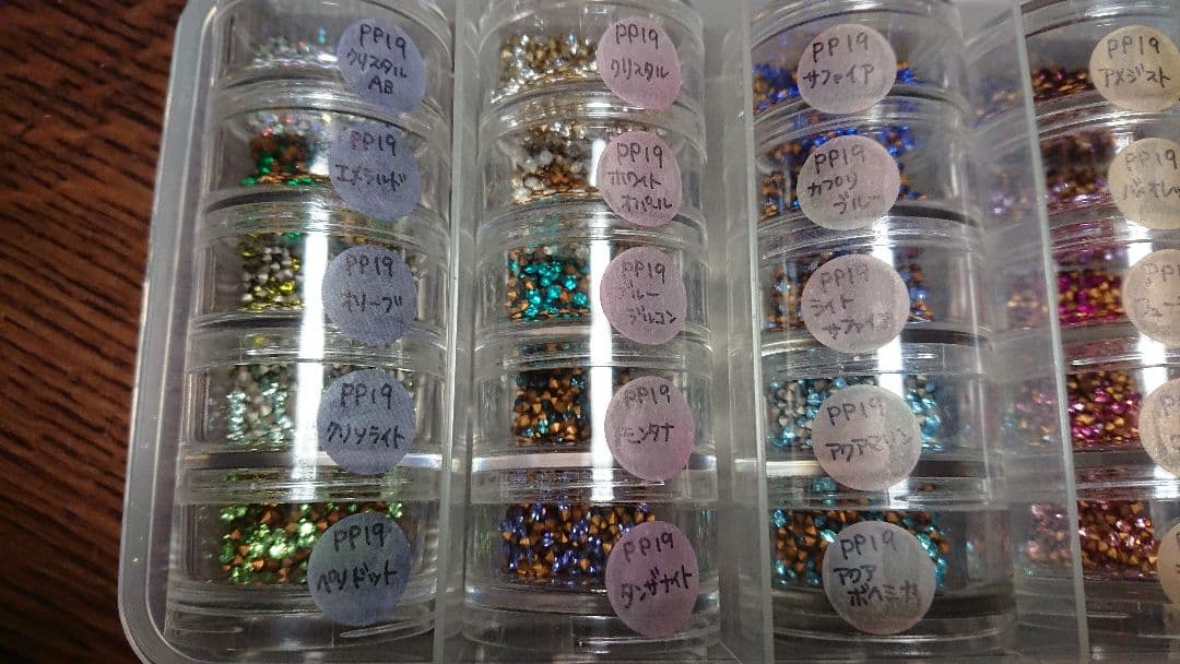 プレシオサストーン PP19、15、10