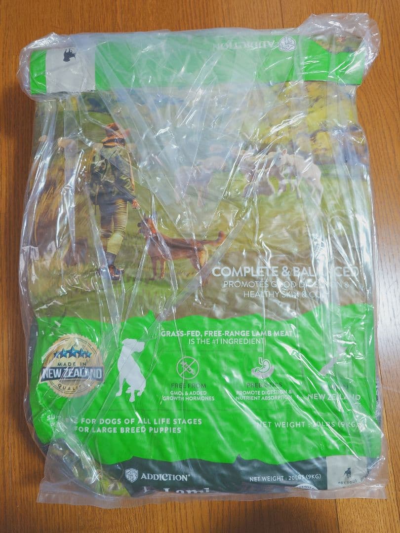 アディクション　ル　ラム　グレインフリー　ドッグフード　9Kg