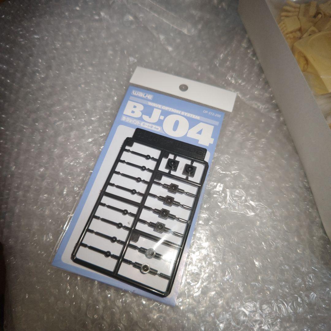 1/24　WAVE　装甲騎兵ボトムズ　スコープドッグ　レッドショルダーカスタム