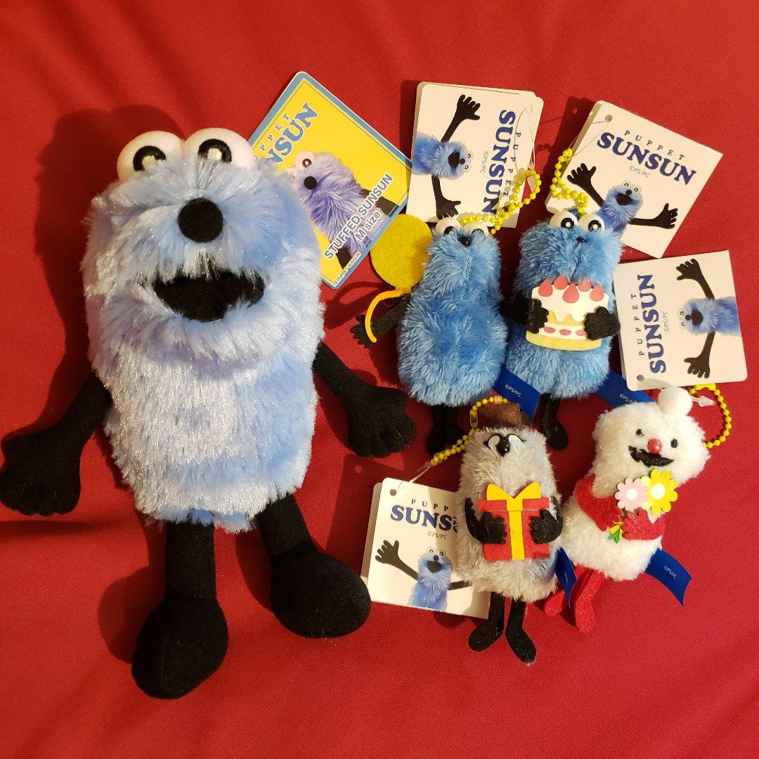 パペットスンスン　ぬいぐるみマスコット STUFFEDSUNSUN
