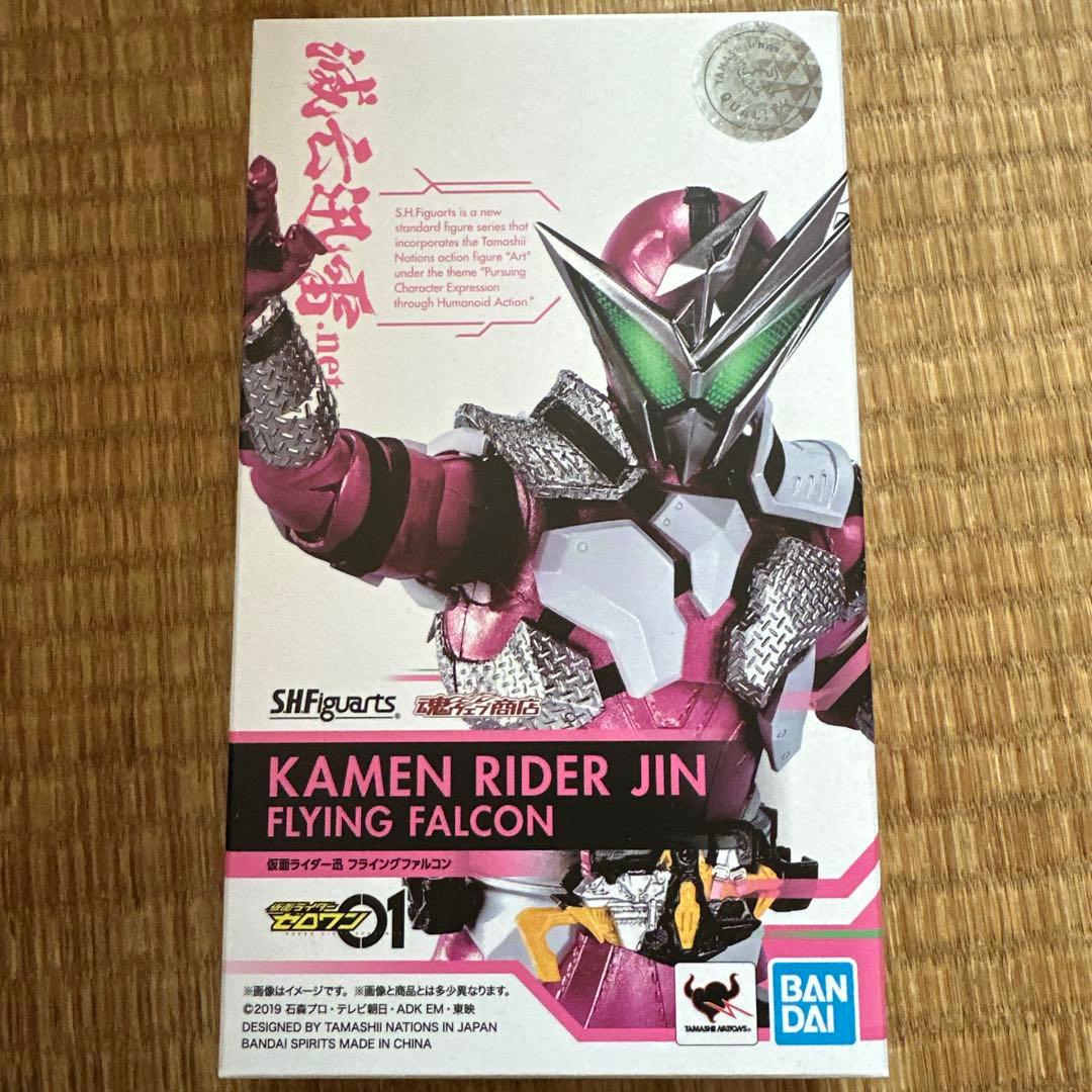 特撮 SHFiguarts Kamen Rider Jin Flying Falcon