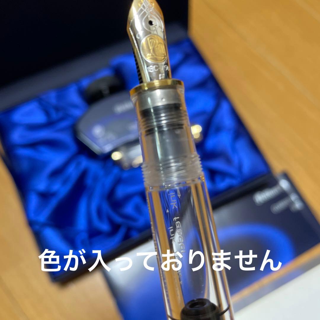 新品未使用 Pelikan ペリカン スーベレーン M800 デモンストレーター