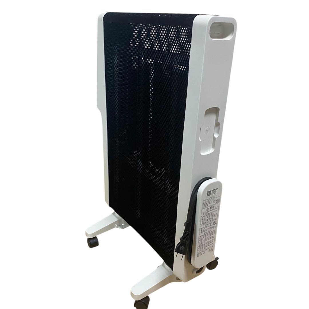 ≪2024年製≫siroca 遠赤軽量ヒーター かるポカ SN-M451