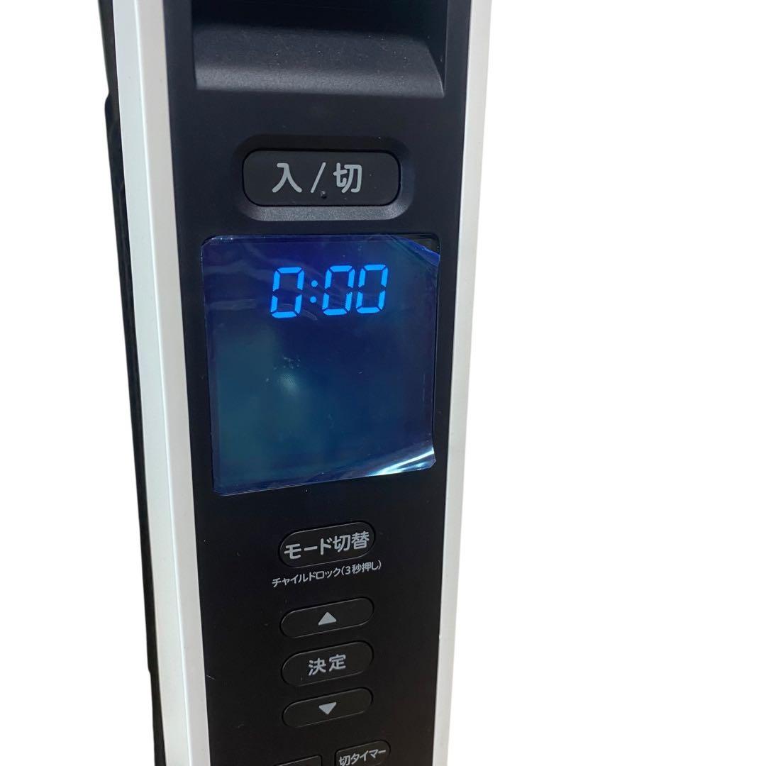 ≪2024年製≫siroca 遠赤軽量ヒーター かるポカ SN-M451