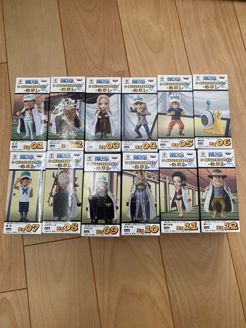 ワンピースワールドコレクタブルフィギュア　海軍I IIセット