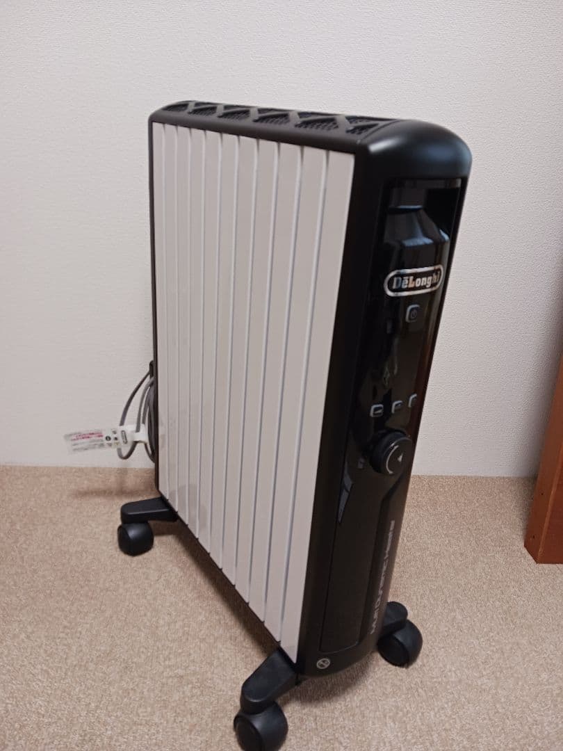 DēLonghi　MDHU15　デロンギ美品