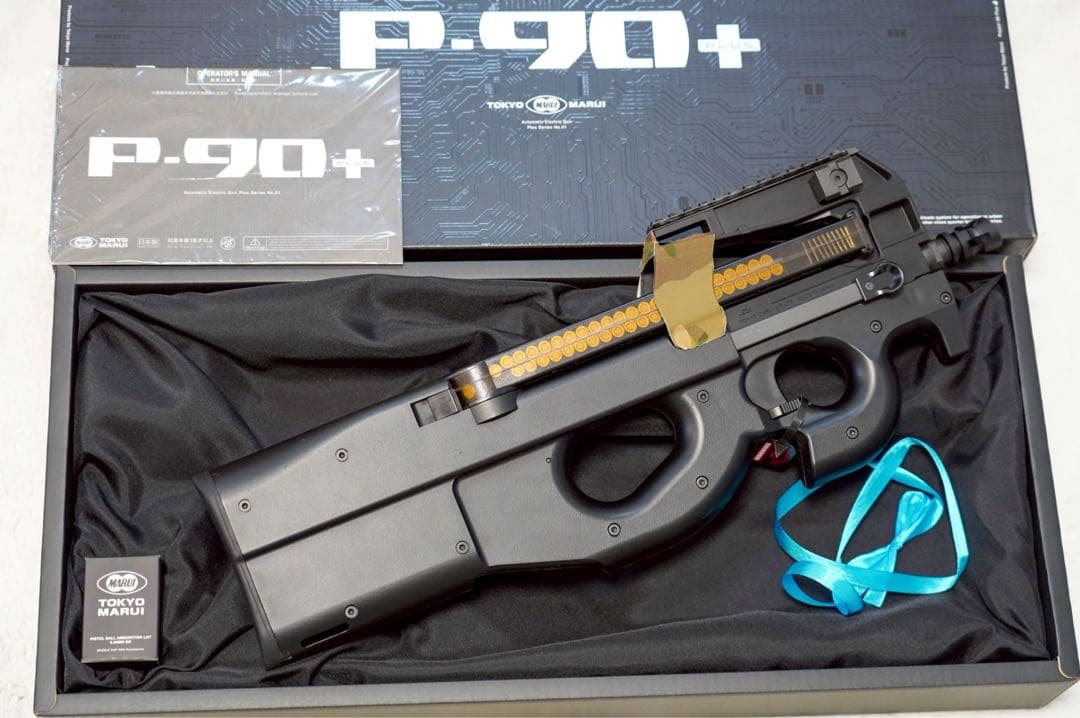 東京マルイ P90プラス 超静音カスタム 初速変更可84〜94