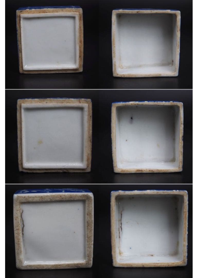 送料無料　江戸中期 　青華松竹梅図三重箱　ｈ９×６×6ｃｍ　★大珍品★