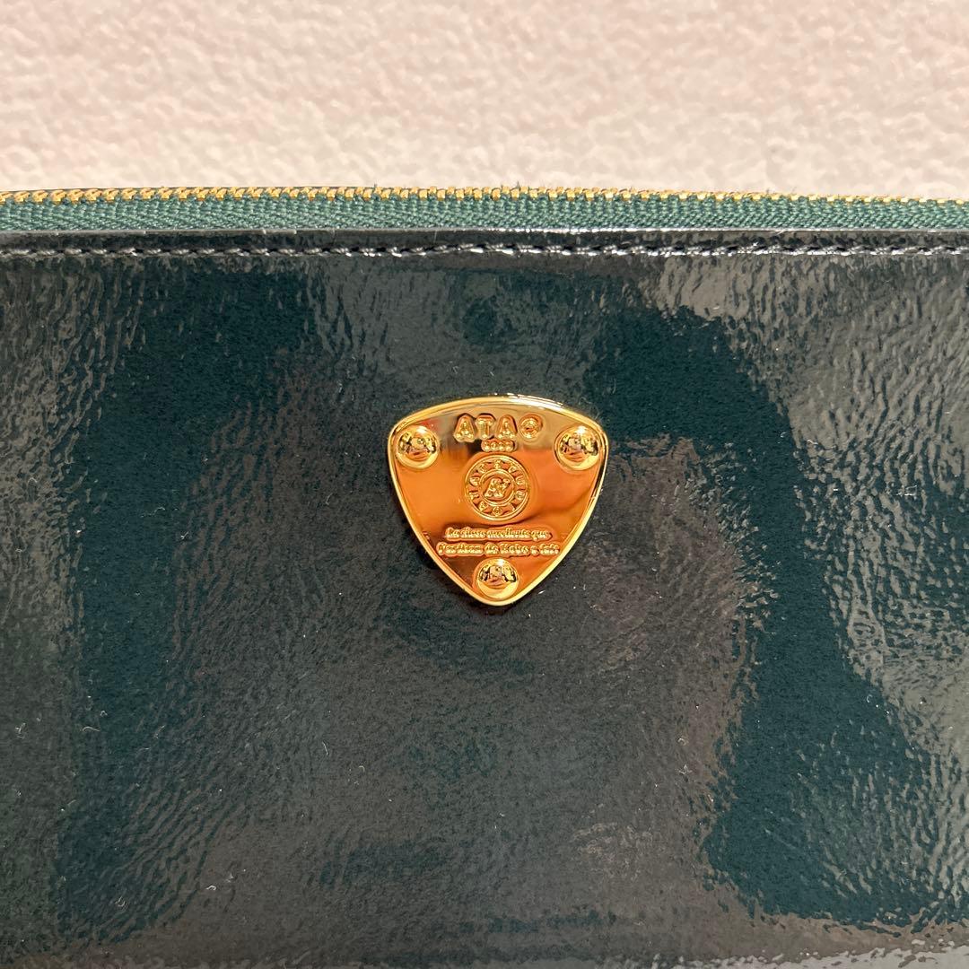 ATAO アミュレットディープエメラルド（ショルダー財布）