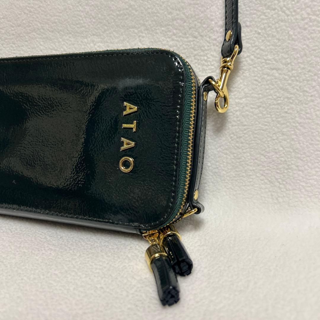 ATAO アミュレットディープエメラルド（ショルダー財布）