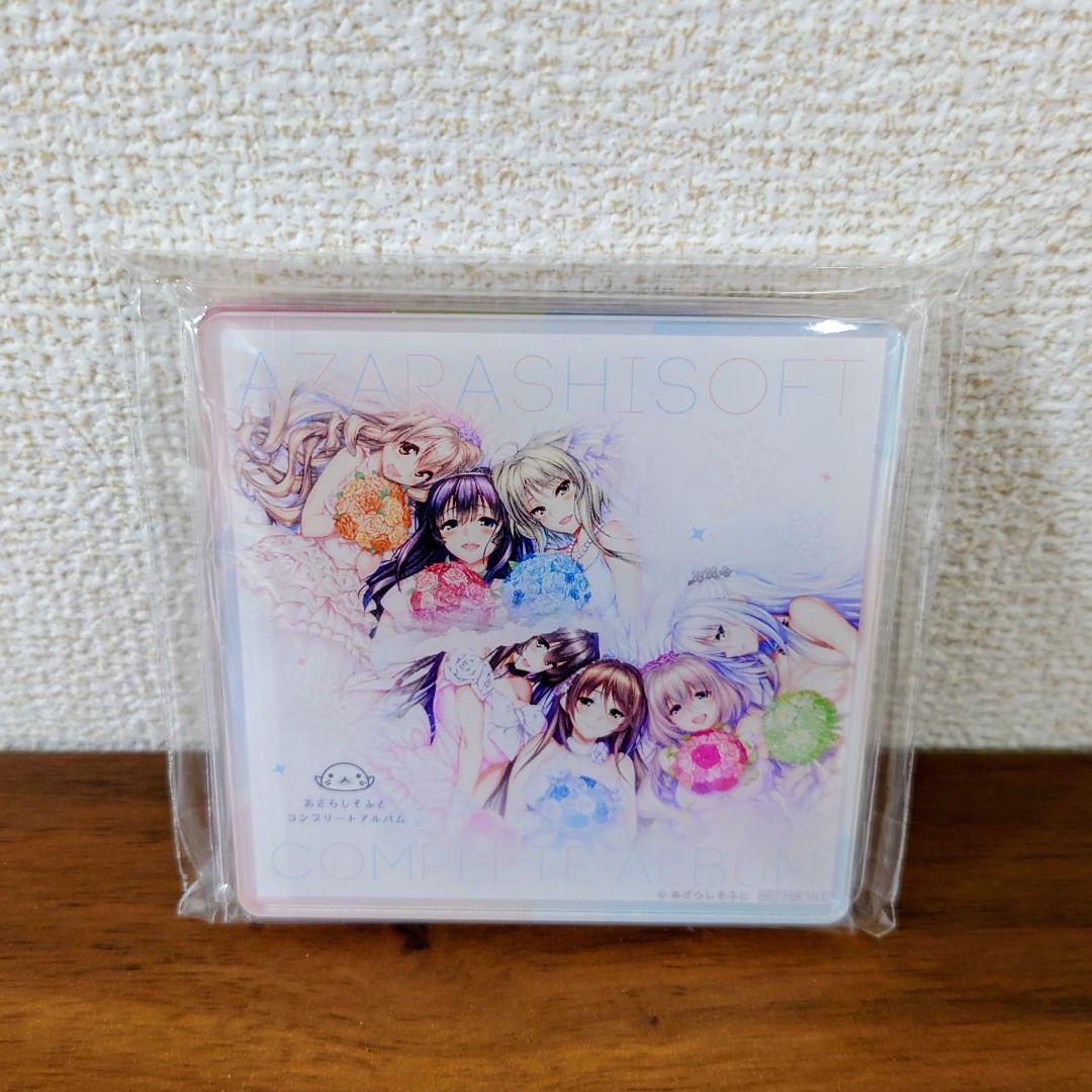 アマカノ3 コンプリートアルバム CD 特典コースターつき　あざらしそふと