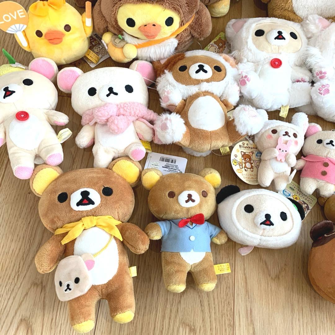 リラックマ　コリラックマ　キイロイトリ　ぬいぐるみ　マスコット　キーホルダー