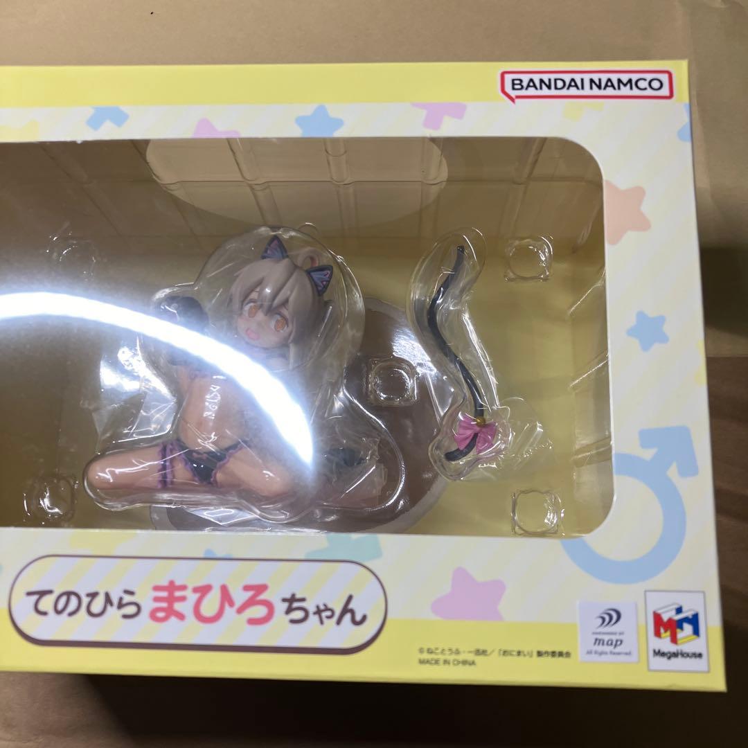 おにまい　お兄ちゃんはおしまい！　フィギュア　てのひらまひろちゃん　緒山まひろ