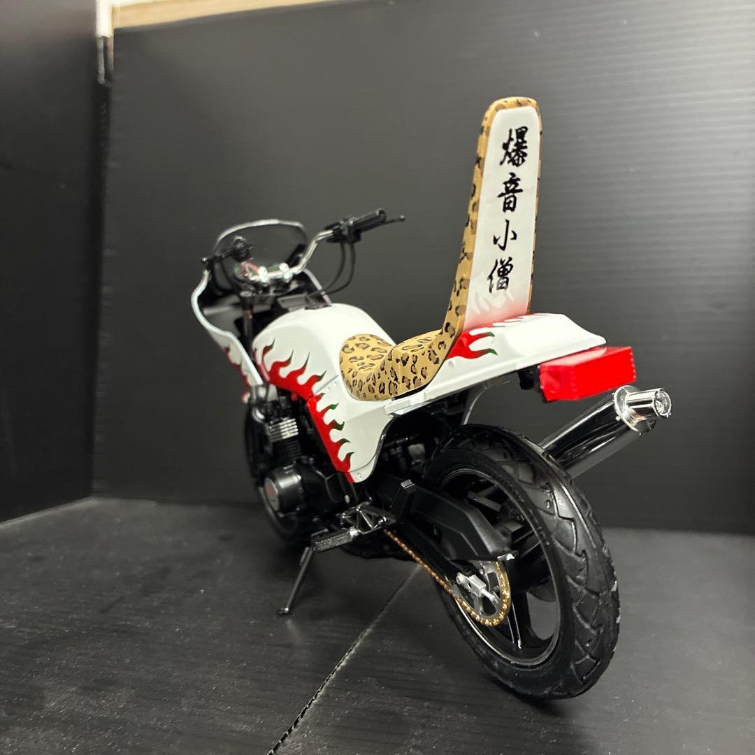 ドロップスページ