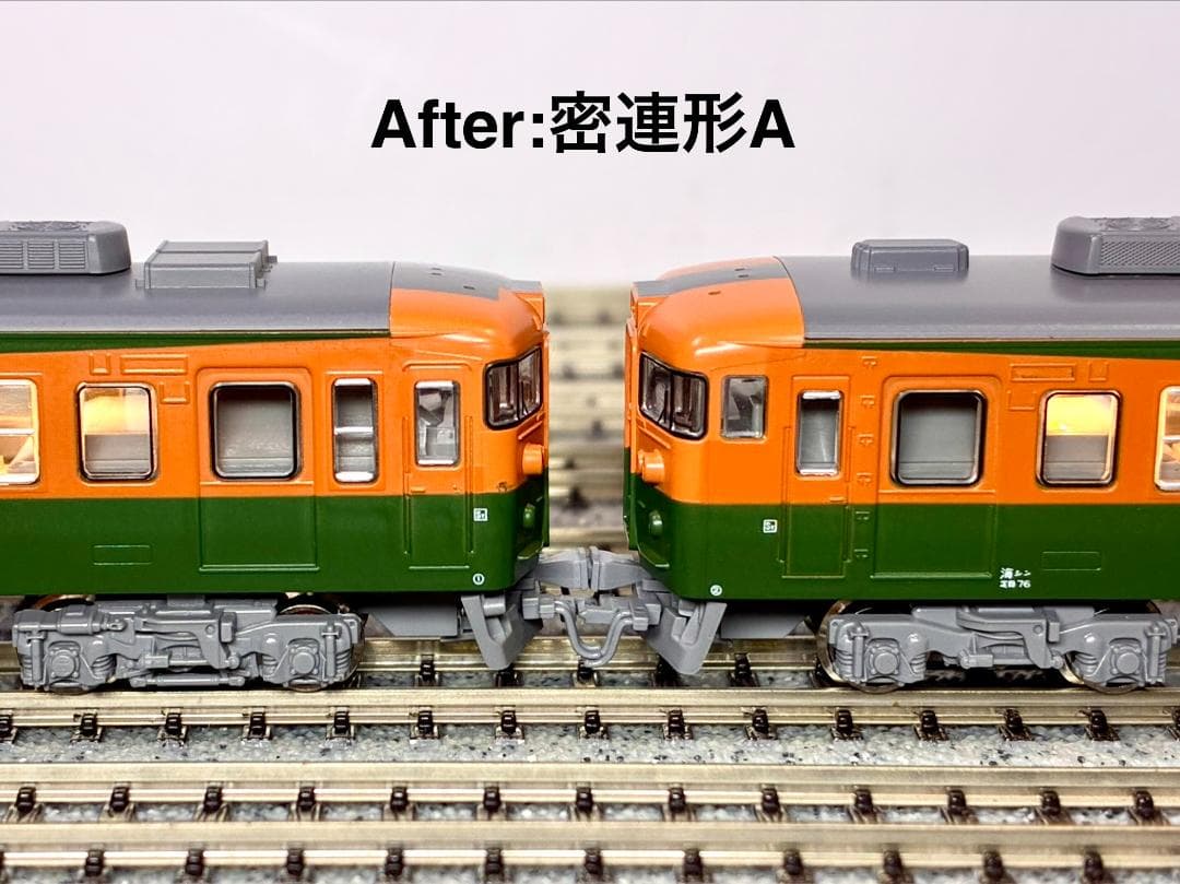 ★LED室内灯装備した希少モデル！★165系 JR東海仕様 ６両セット