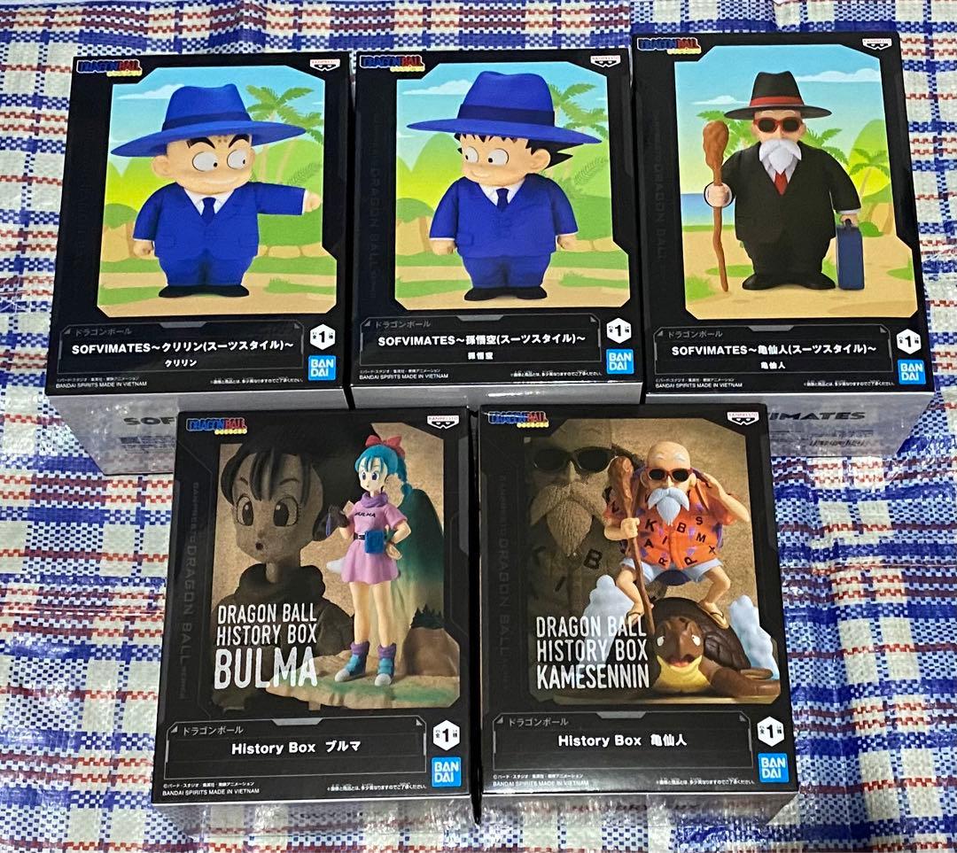 ドラゴンボールHistory Box　SOFVIMATES　フィギュア5体セット
