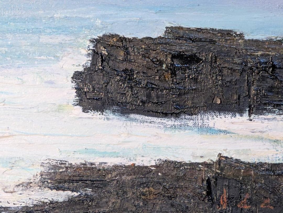 【真作】絵画　井田　油彩3号　荒磯の調べ　力強き海景　岩礁に響く波音　Y125