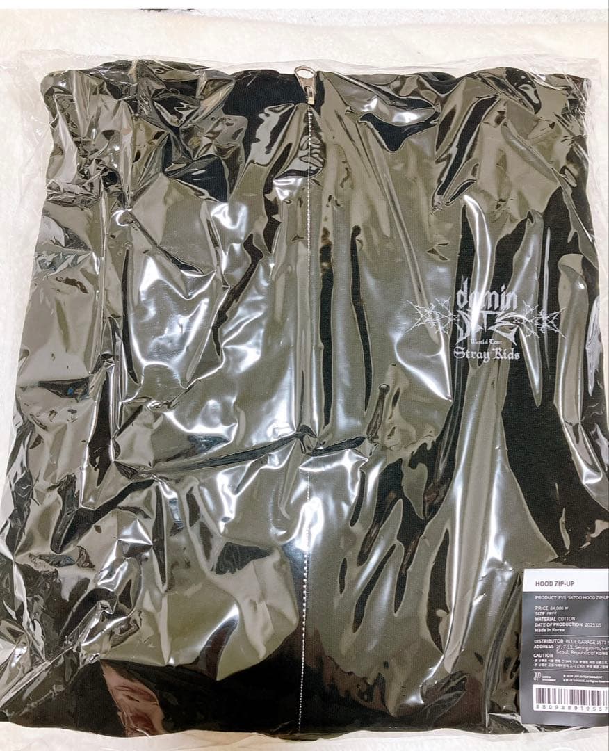 Stray Kids スキズ dominATE闇ZOOフーディーパーカー