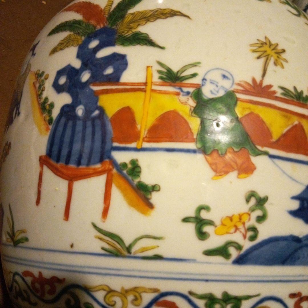 中国陶磁器　明萬歴赤絵　唐子