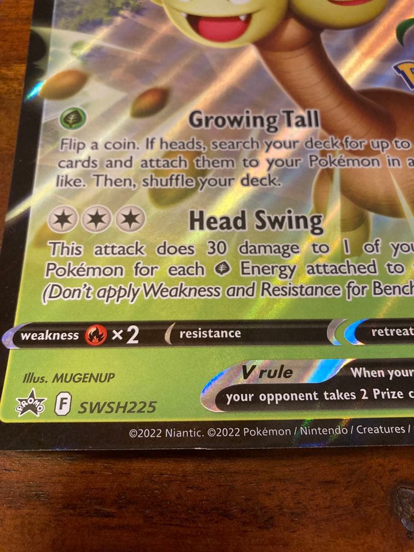 ポケモンカードゲーム Item 43