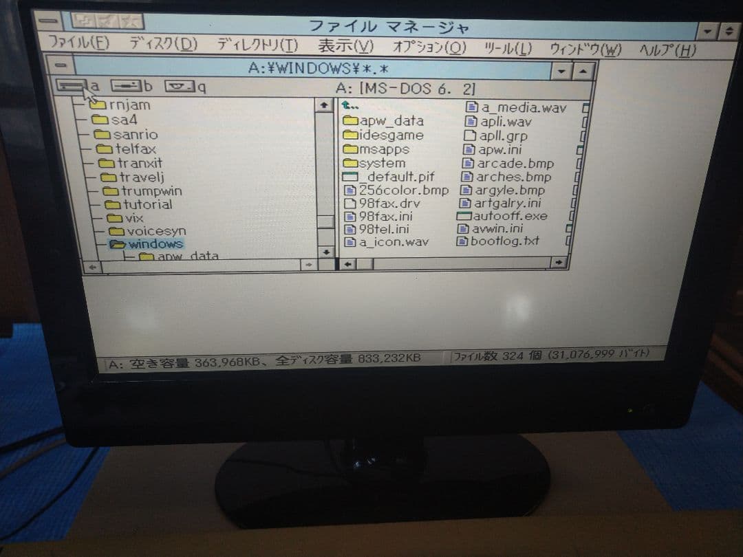 NEC PC-9821CX2　動作確認済み　キーボード・マウス付き　中古品