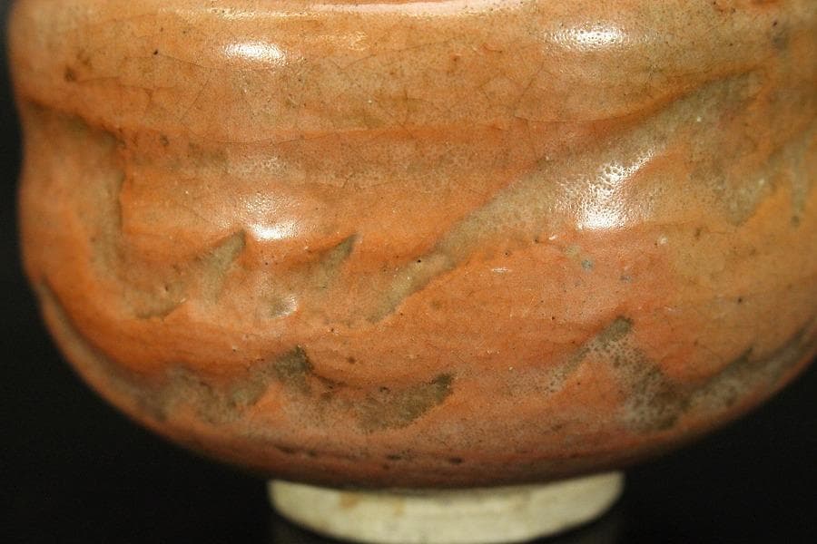 茶道具 小川長楽作 赤楽茶碗 在印 保証(LC721)