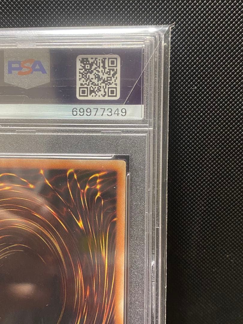 【PSA10】 真紅眼の黒竜 ホログラフィック