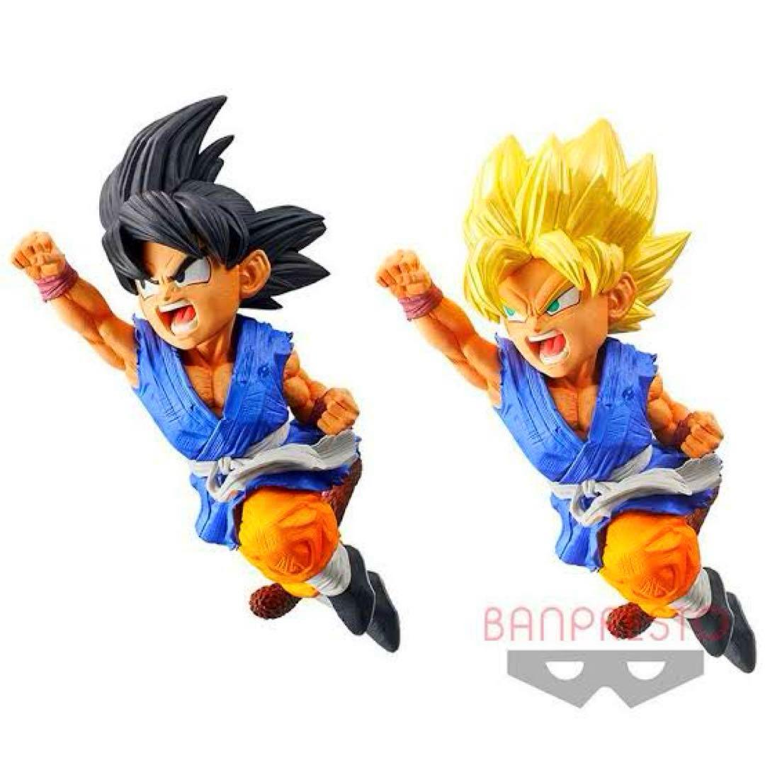 ドラゴンボールGT 逆転の必殺奥義 龍拳爆発‼︎ 孫悟空 超サイヤ人孫悟空 ２種