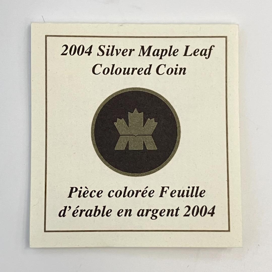 カナダ王立造幣局発行 メイプルリーフ硬貨 カラー 2004年