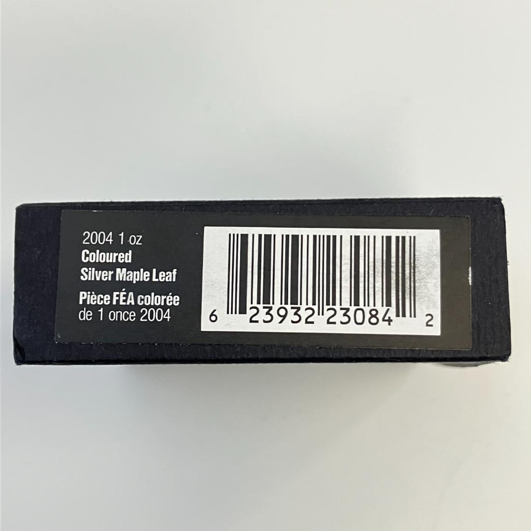 カナダ王立造幣局発行 メイプルリーフ硬貨 カラー 2004年