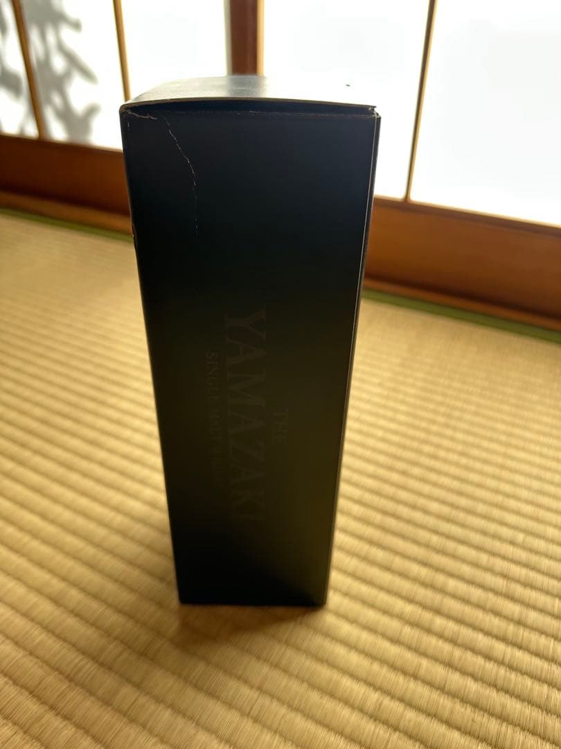 サントリーシングルモルトウイスキー　山崎 リミテッドエディション2016