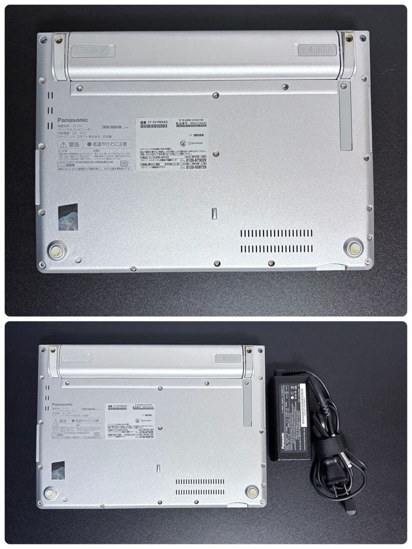 レッツノート CF-SV1/第11世代 i5/RAM 16G/SSD256GB㉔