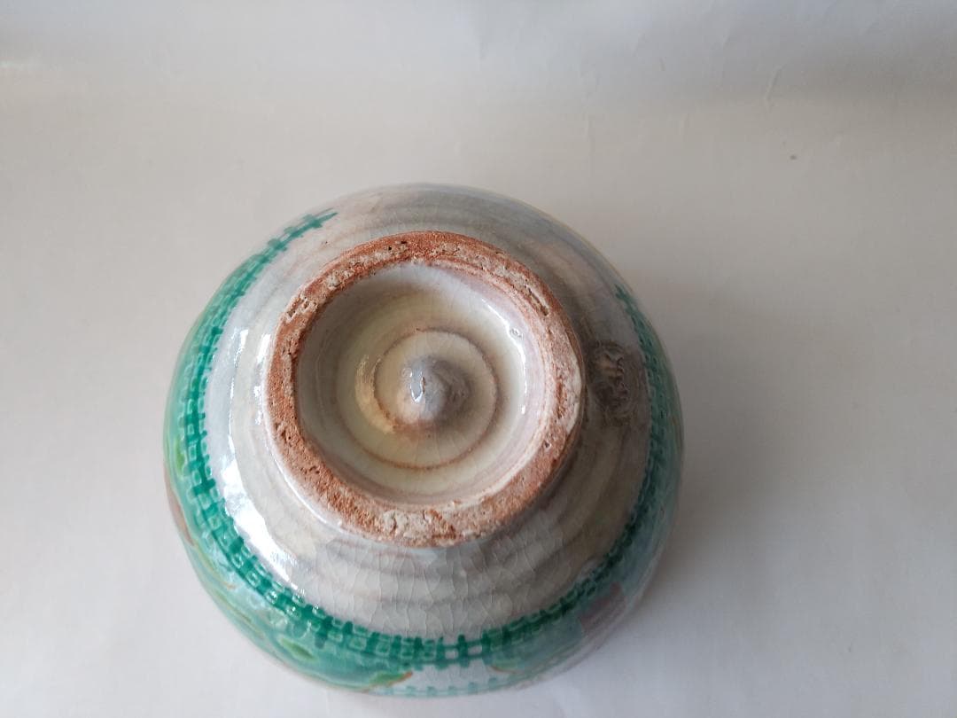 京焼 燐光窯 井川和夫 粉引 京の町 茶碗 共箱 共布 栞 茶道具 抹茶碗 新品