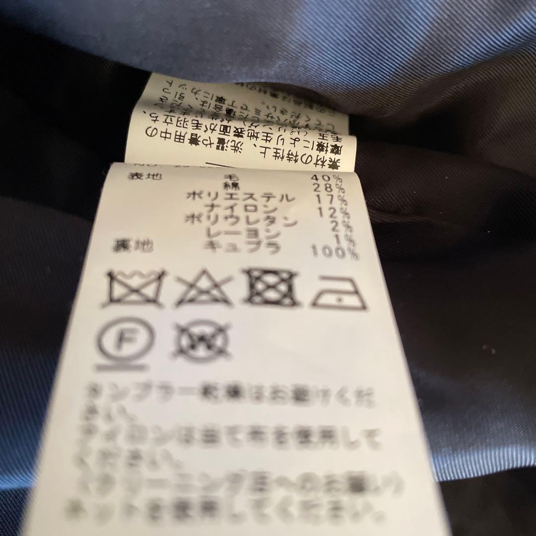 美品　FRAMEWORK ⭐︎TWEEDショートコート38クリーニング済