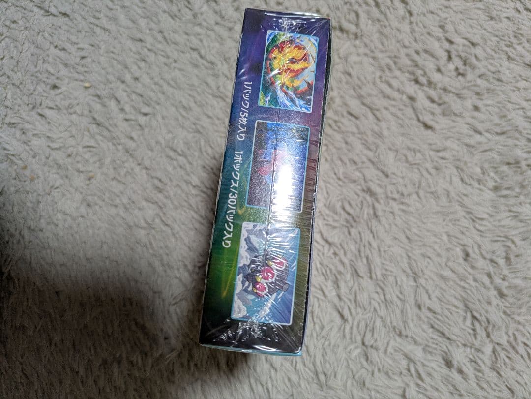 蒼空ストリーム ボックス シュリンク付き 新品未開封 BOX