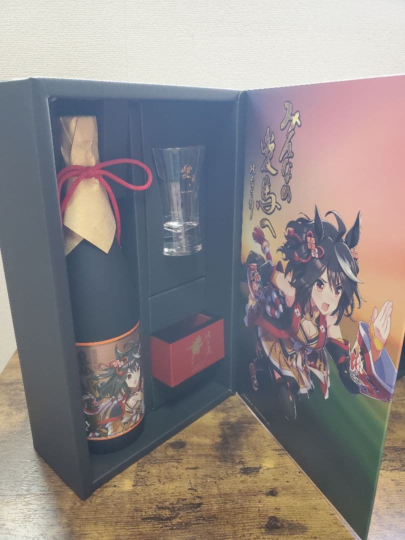 ウマ娘 プリティーダービー【 北三黒キタサンブラック】純米大吟醸　限定　日本酒