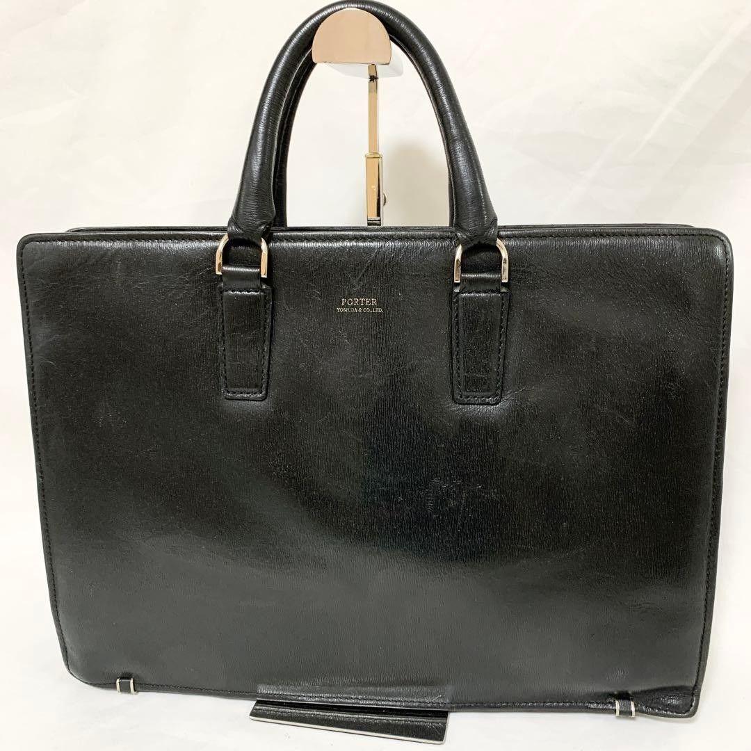 ドナルド・トランプ様✨【オールレザー】ポーター　フラックス　ビジネスバッグ