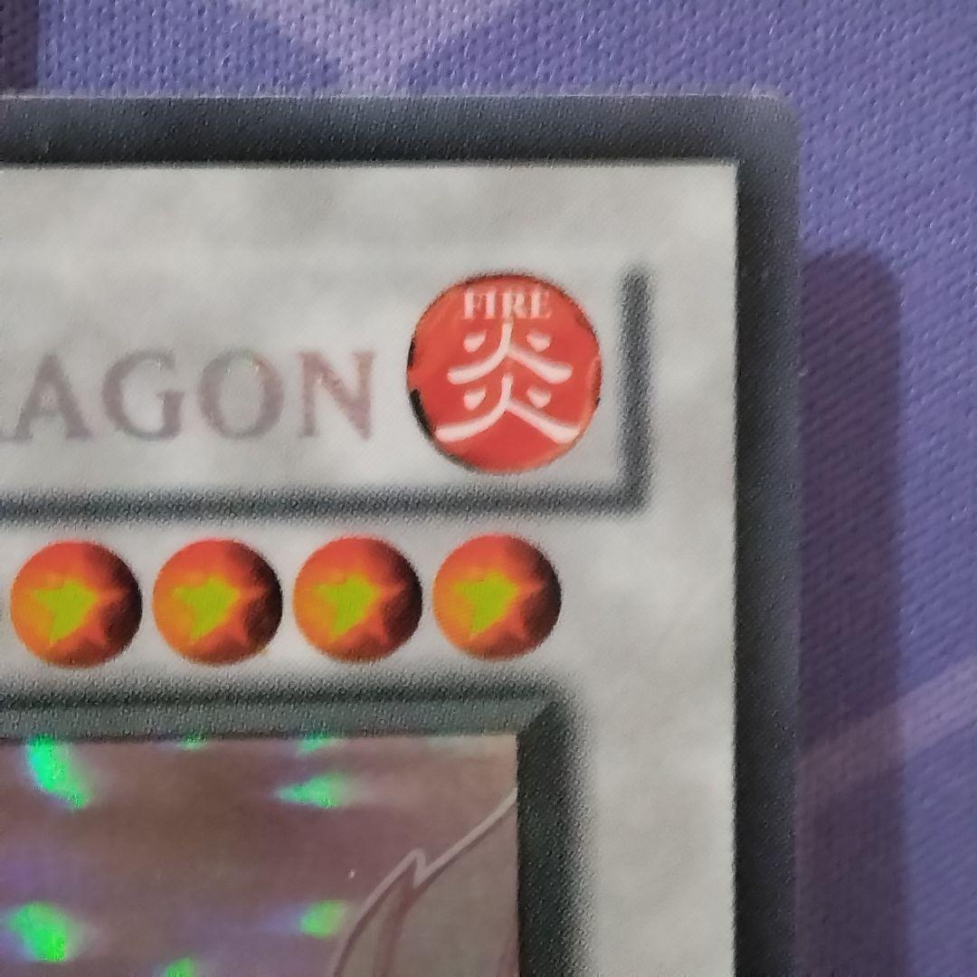 遊戯王　ブラックローズドラゴン　　英語　ゴースト　ホロ　csoc