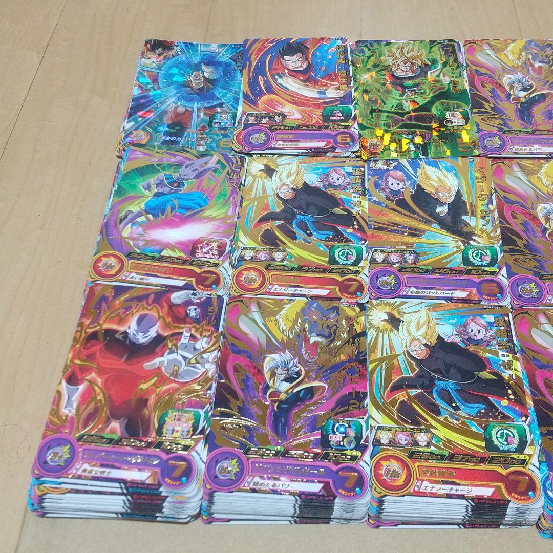 ドラゴンボールヒーローズ416枚