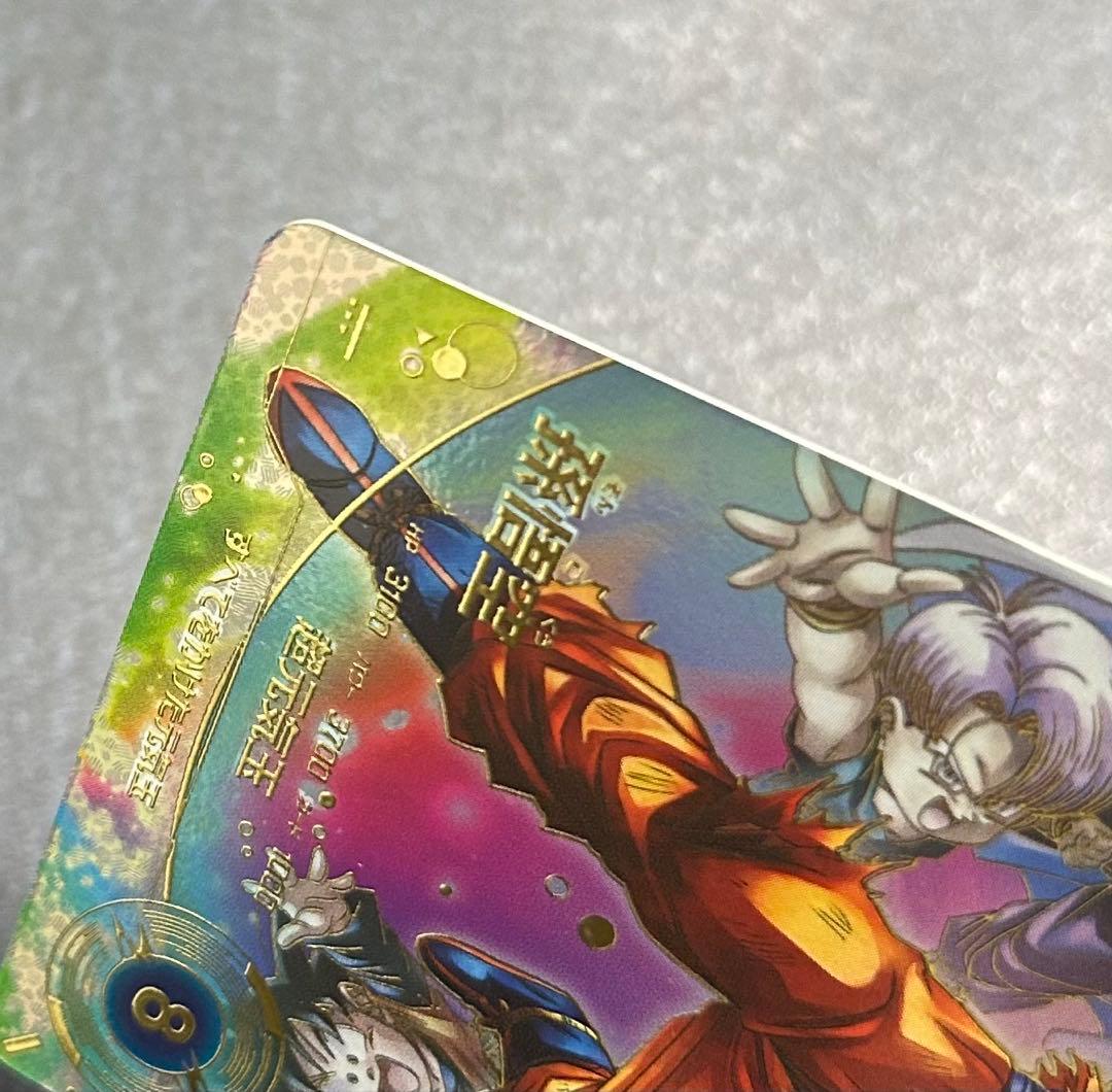 SDV7-003 GDR 孫悟空　パラレル　★